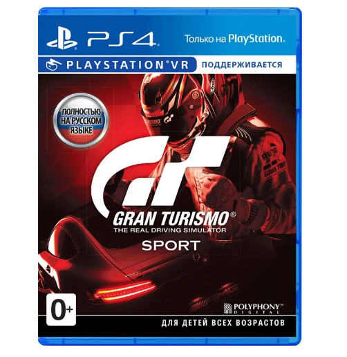 Игра Gran Turismo SPORT (Нет пленки) для Playstation 4 - купить в Москве, цены в интернет-магазинах Мегамаркет