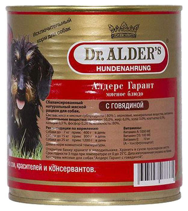 Консервы для собак Dr. Alder's Garant, говядина, 12шт по 750г
