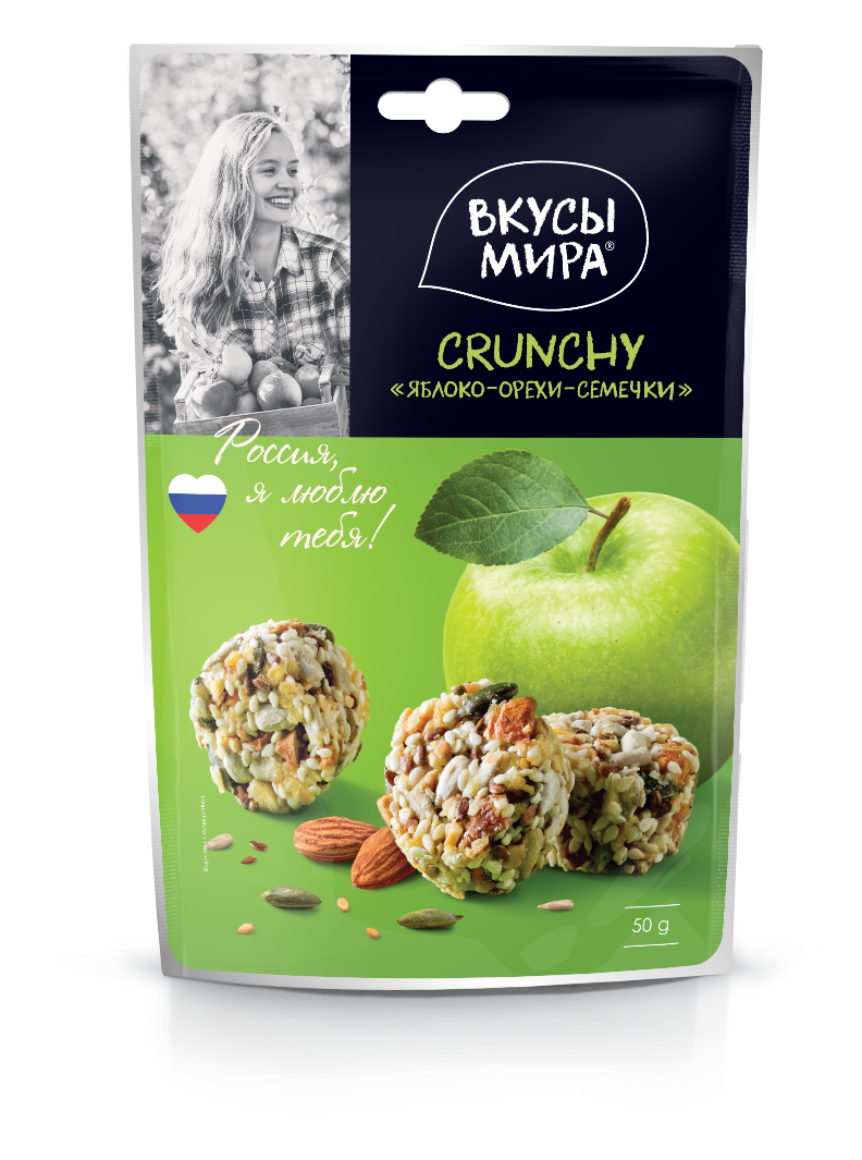 Вкусы мира Вайлдберриз