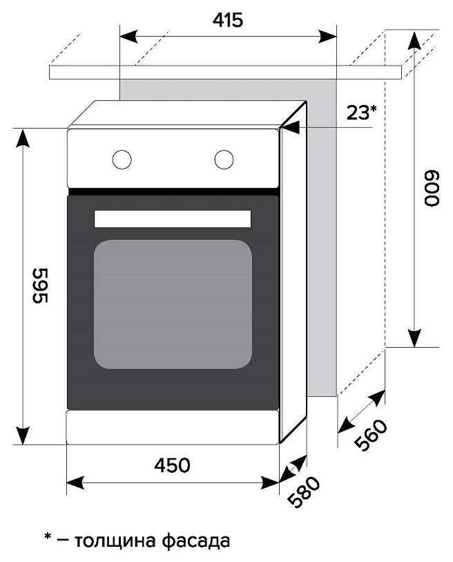 Духовой шкаф lex edm 4570 wh