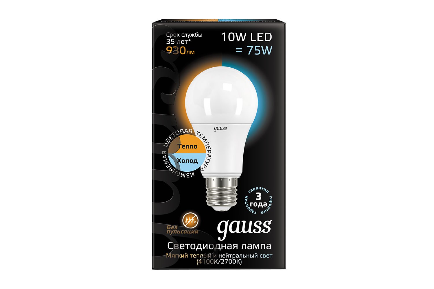 Gauss светодиодные лампы. Светодиодная лампа Gauss led a60 10w e27 2700k/4100k CTC 1/10/50. Лампа светодиодная led 10вт e27 4100k a60 Gauss. Лампа Gauss led a60 102502110. Лампа светодиодная Gauss 102502110-s, e27, a60, 10вт.