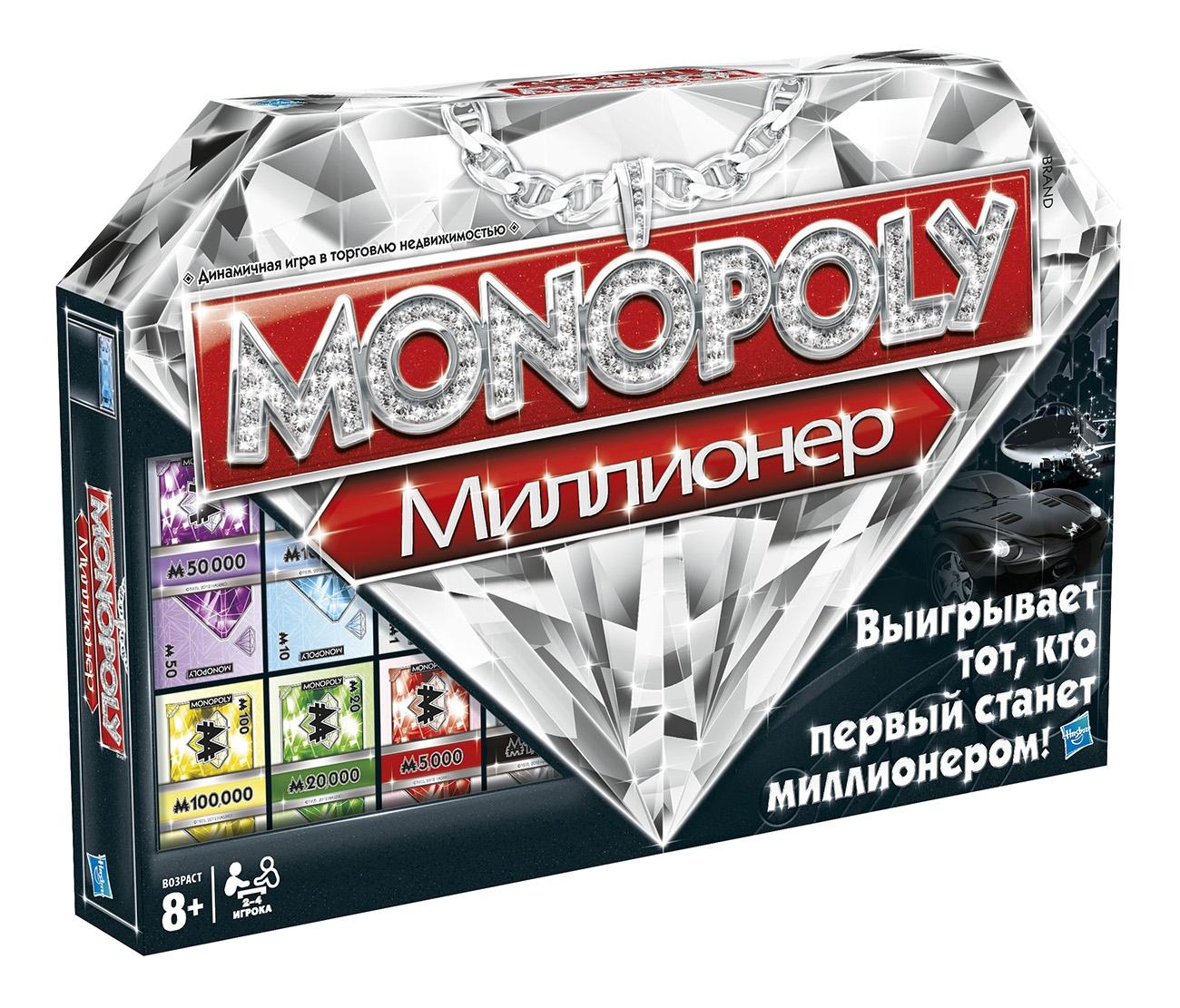 Экономическая настольная игра Monopoly Монополия Миллионер 98838 –  характеристики на Мегамаркет