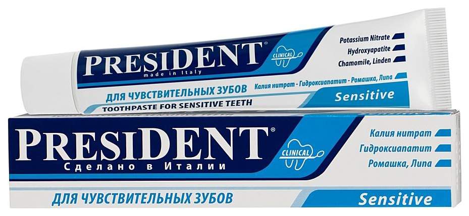 Зубная паста PresiDENT Sensitive 75 мл