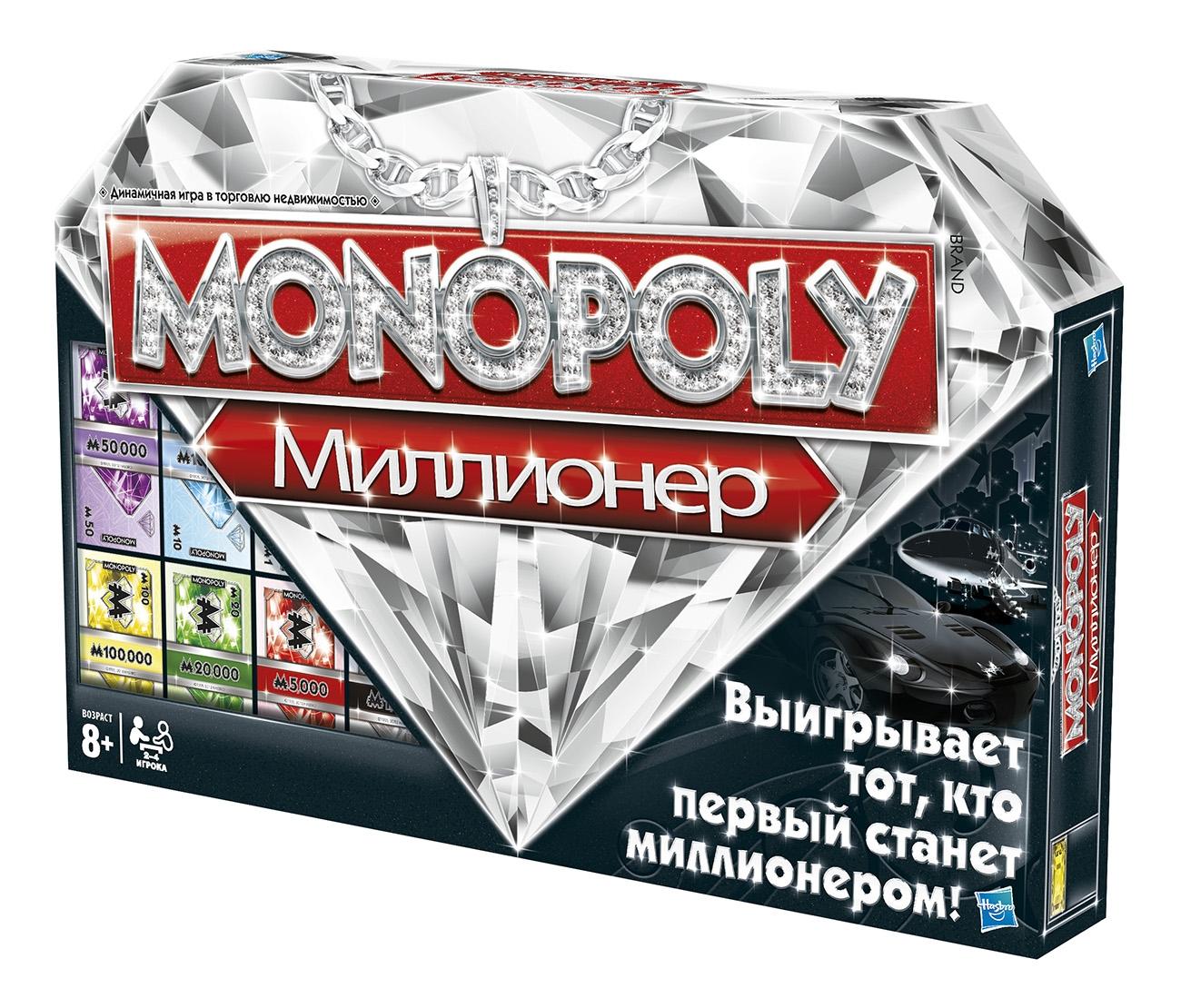 Экономическая настольная игра Monopoly Монополия Миллионер 98838 –  характеристики на Мегамаркет