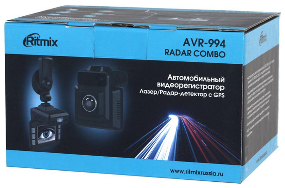 Видеорегистратор ritmix avr 865 инструкция