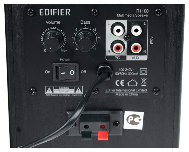 Edifier R1100 - Altavoces PC - LDLC