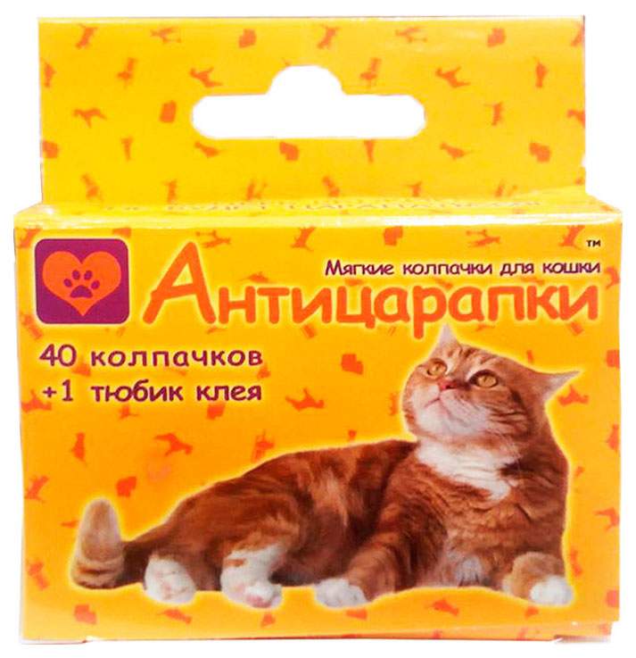 Антицарапки для кошек Антицарапки 40шт прозрачный