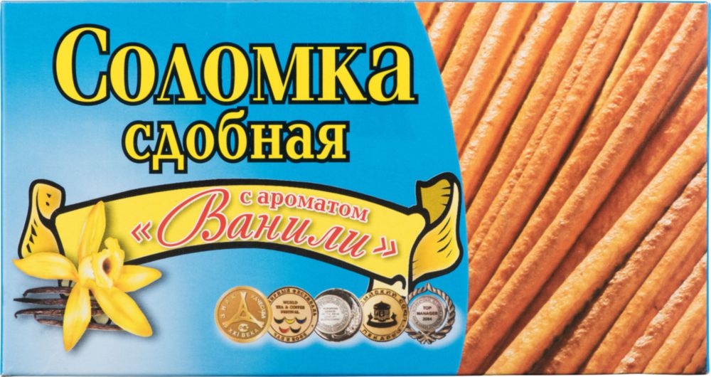 Соломка Жуковский хлеб сдобная с ароматом ванили 200 г