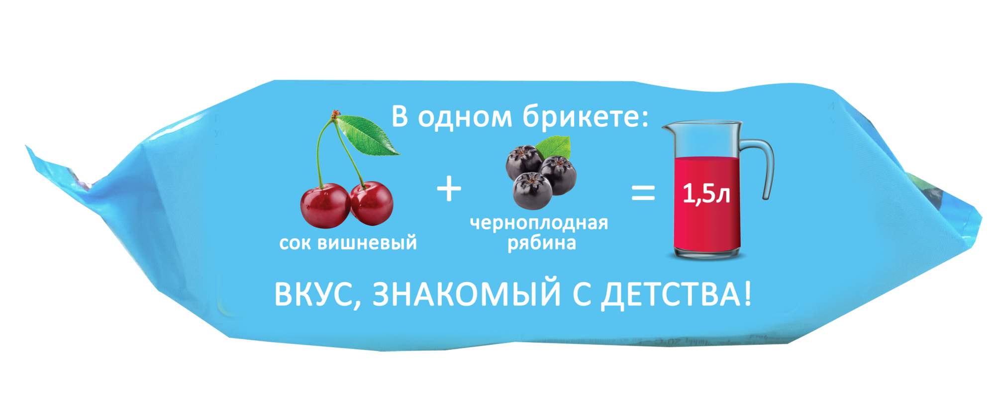 Компот вишня черноплодная рябина Русский Продукт без варки брикет 180 г –  купить в Москве, цены в интернет-магазинах на Мегамаркет