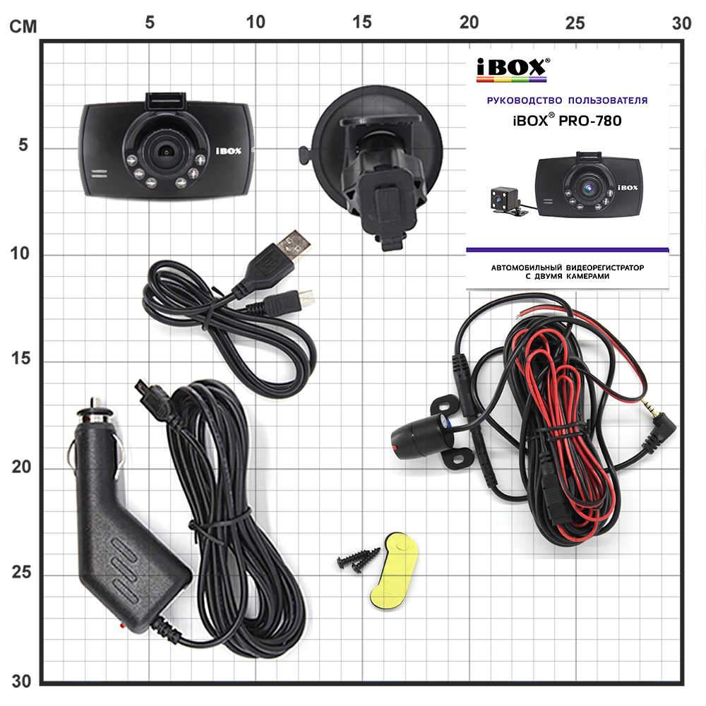 Как подключить видеорегистратор ibox. Видеорегистратор ibox pro-780. ibox pro 900. шнур для регистраторов ibox 780. запчасти видеорегистратор ibox 780.