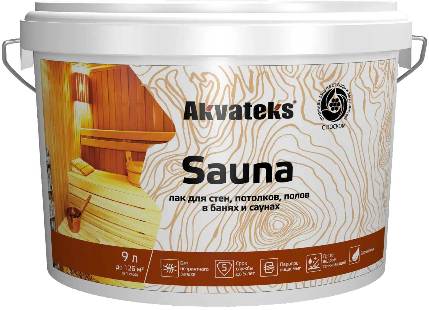 Akvateks standart. Akvateks standart