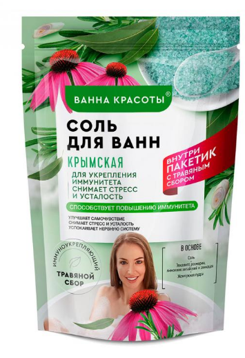 Соль для ванн Ванна красоты Крымская 500 г + 30 мл