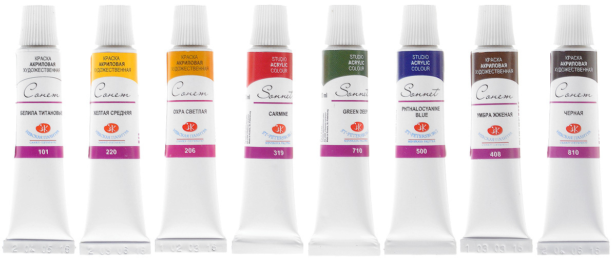 - art ranger пастель. краска акриловая в тюбиках 8 шт. 10 мл 2841096. краски акриловые 8 цв. краски акриловые 8.