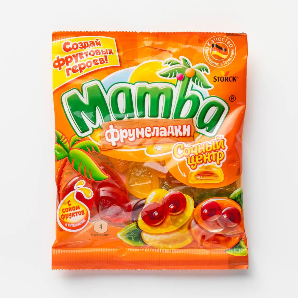 Mamba 70 mamba-70