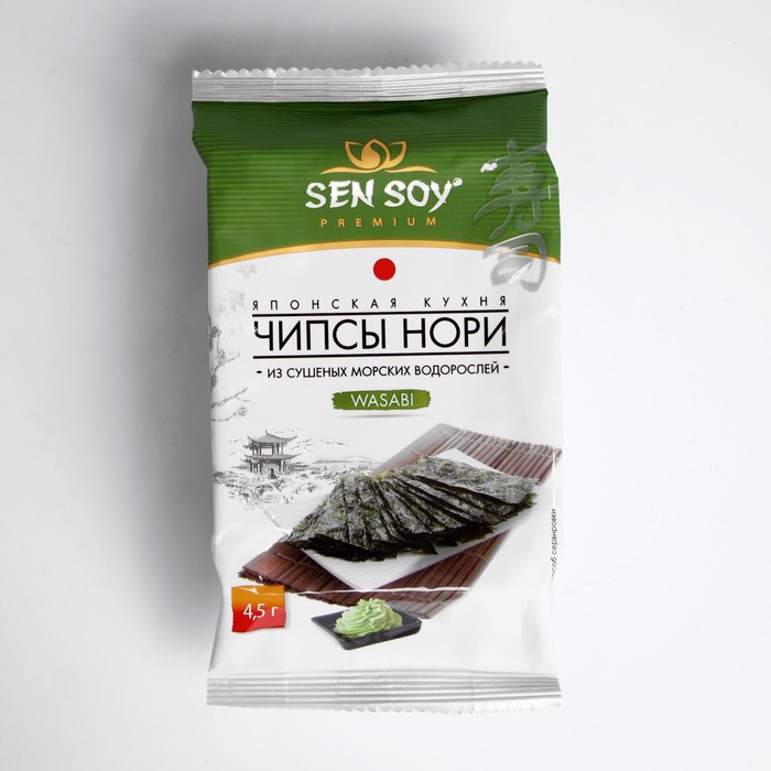 Нори sen. Чипсы нори Sen soy. Чипсы нори из морской капусты. Чипсы из морской капусты, 4,5 г. Sen soy морская водоросль нори, 28 г.
