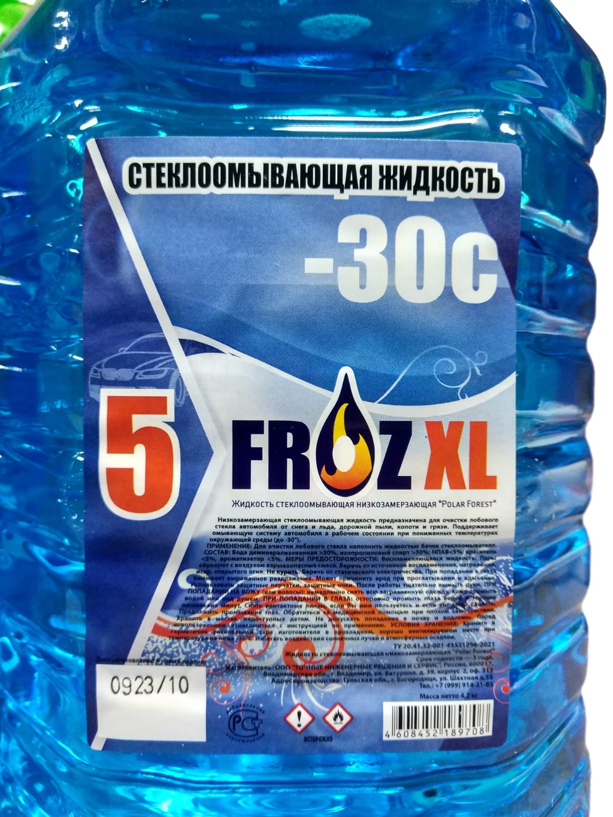 Жидкость стеклоомывателя FROZXL 