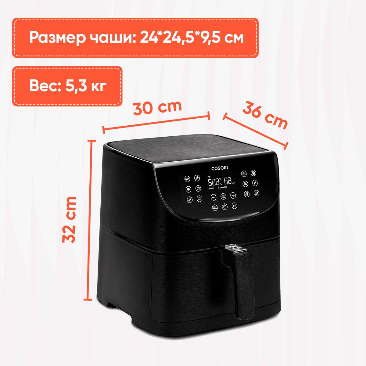 Аэрогриль COSORI Smart Air Fryer CS158-AF черный – купить в Москве ...