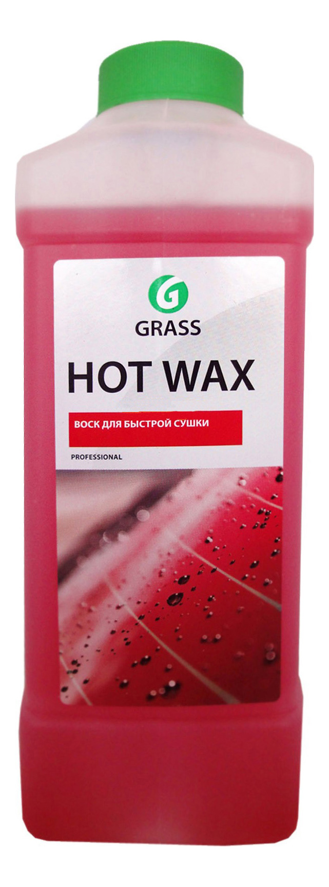 Воск горячий для быстрой сушки Grass Hot Wax 127100 1 л - купить в Москве, цены на Мегамаркет | 100001148422