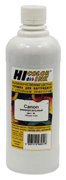 Чернила для струйного принтера Hi-Black универсальные, для Canon, 500 мл, пурпурные
