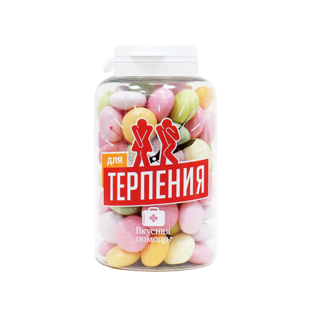 Турецкие конфеты в коробках bind. Подарочное драже. Подарочное драже. Подарочное драже. Подарочное драже.