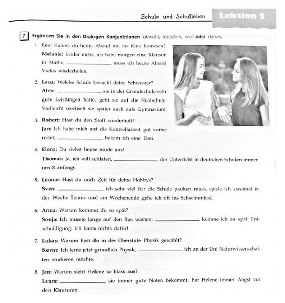 Вундеркинд немецкий 10 класс учебник. Немецкий язык 10 класс вундеркинды рабочая тетрадь.