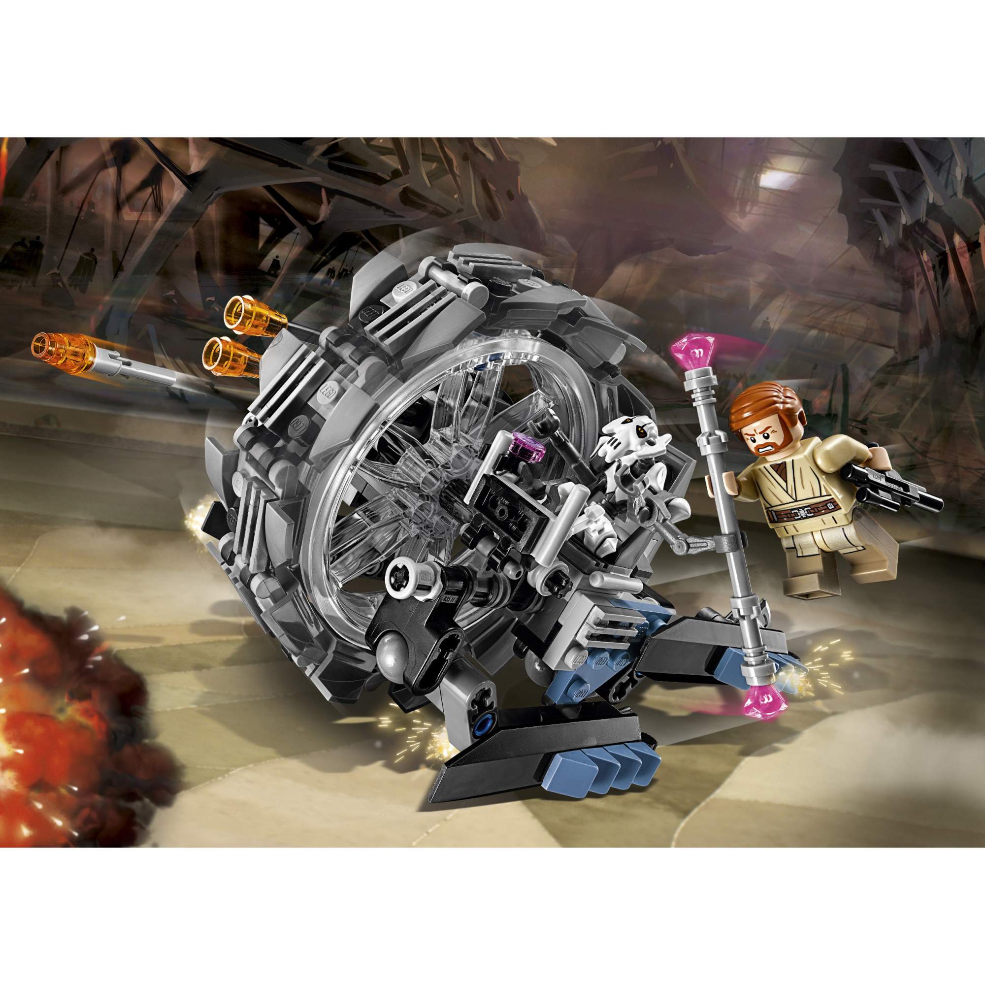 Lego store 75040 price