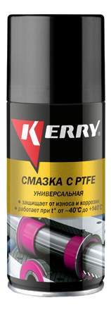 Cмазка универсальная тефлоновая KERRY KR938-1 210 грамм