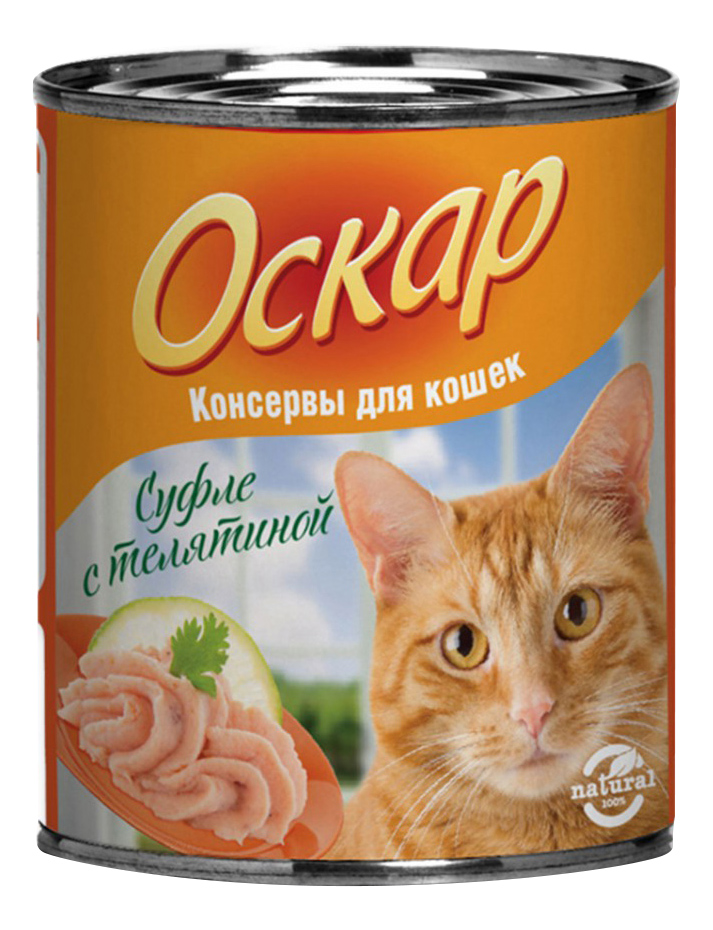 Оскар Корм Для Кошек Купить