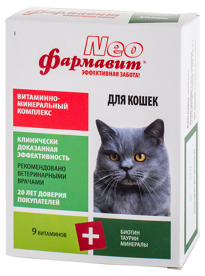 Витаминный комплекс для кошек Фармавит Neo, 60 таб