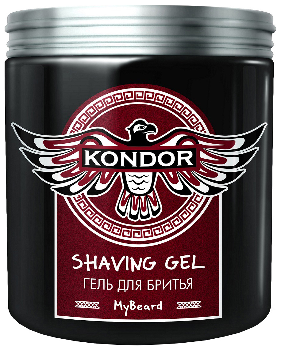 Гель для бритья Kondor My Beard 250 мл
