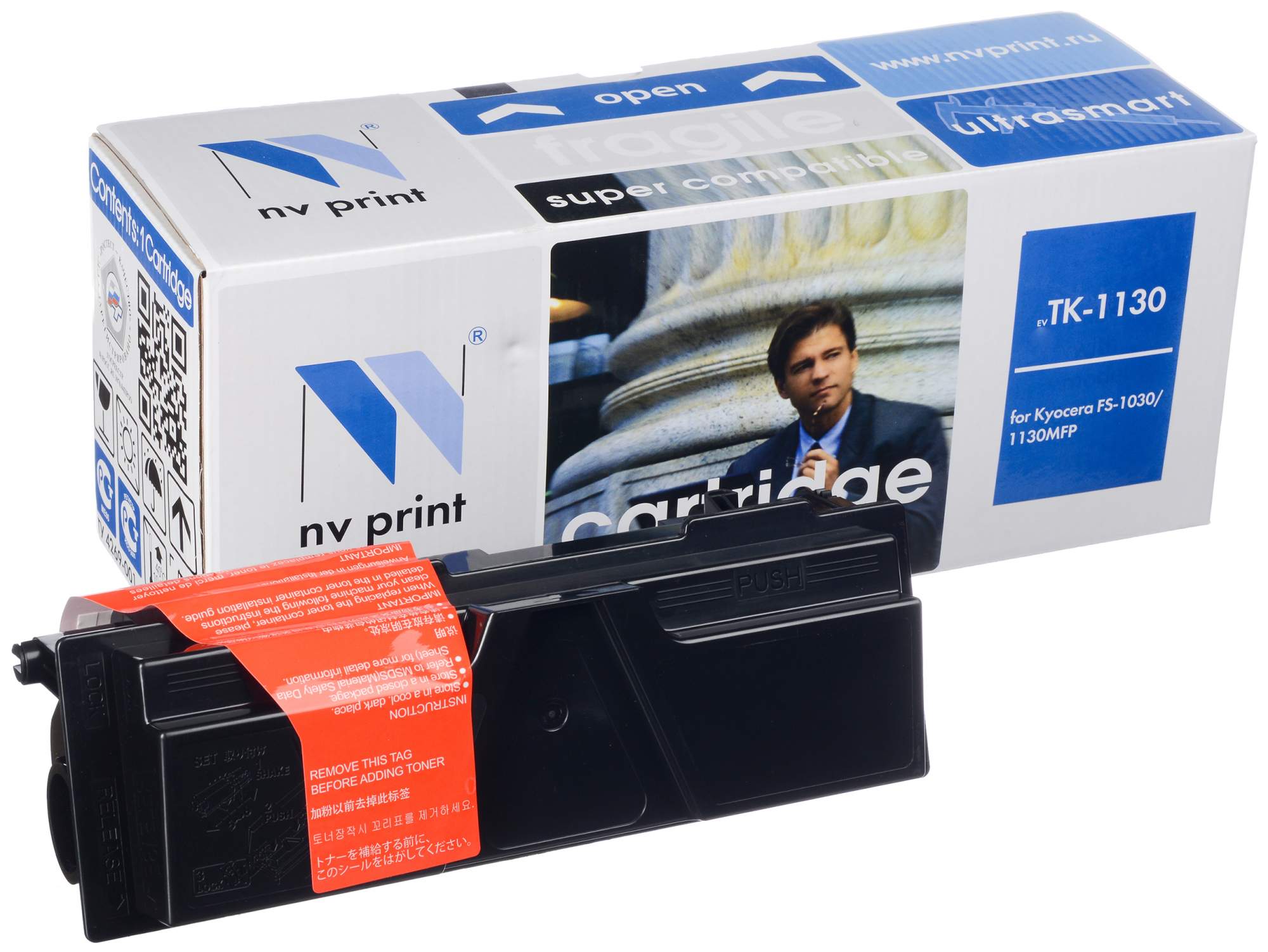 Картридж для лазерного принтера NV Print TK1130, черный