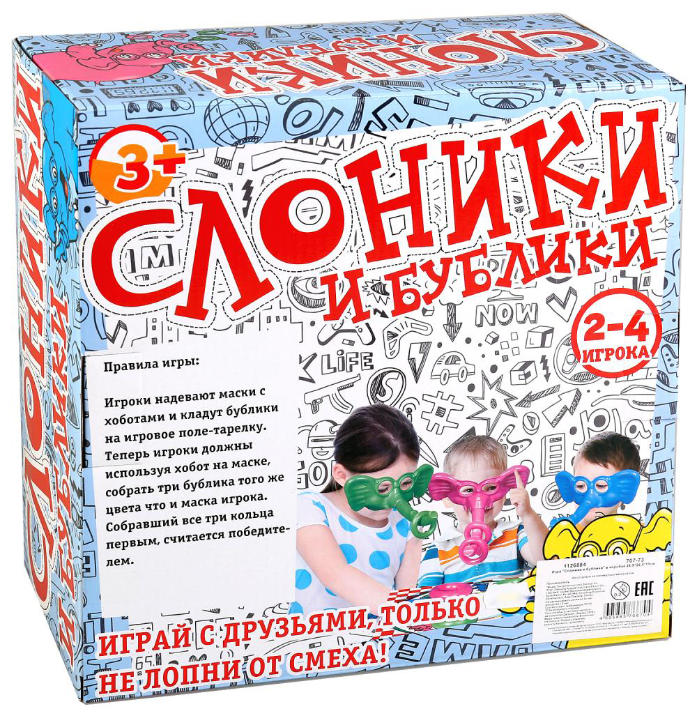 Игра настольная 