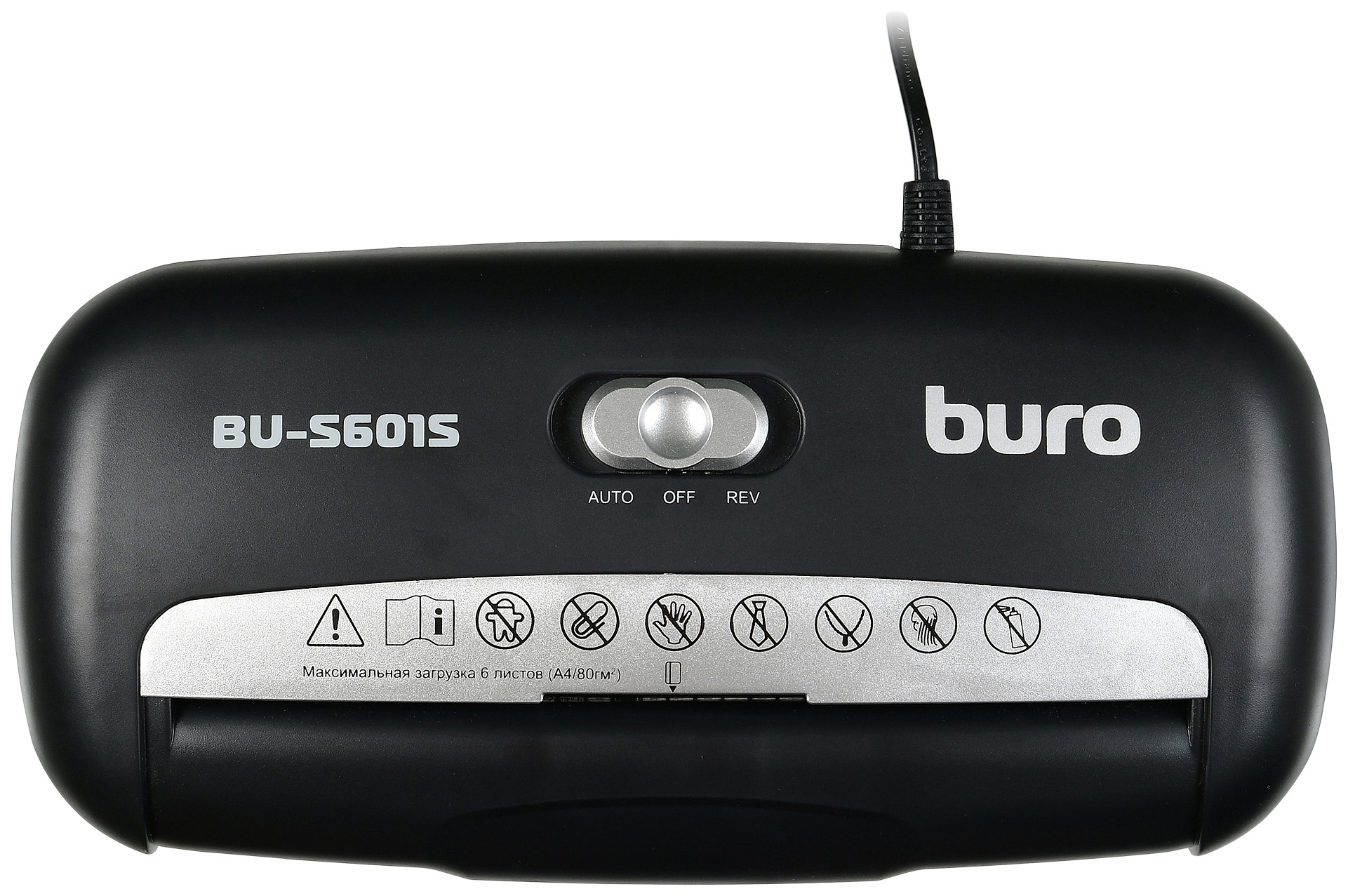 Шредер Buro Home BU-S601S 1061652