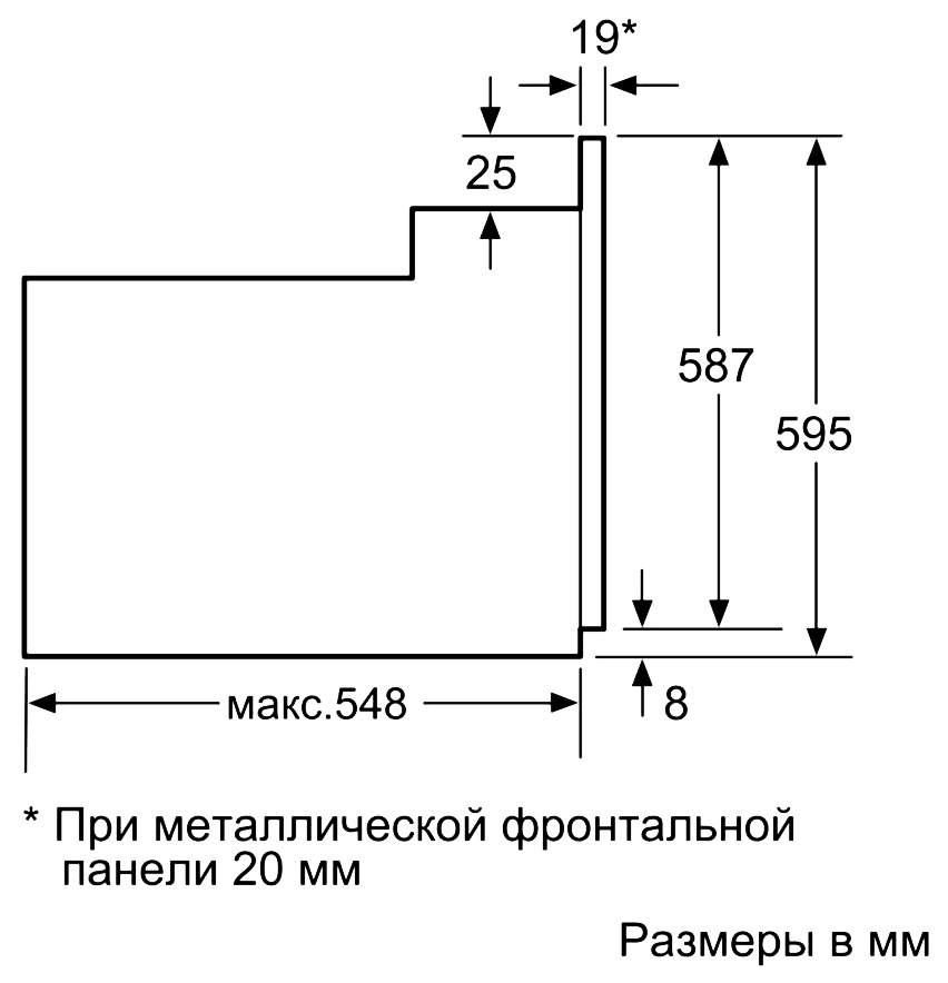 Электрический духовой шкаф bosch serie 6 hbj558yb0q