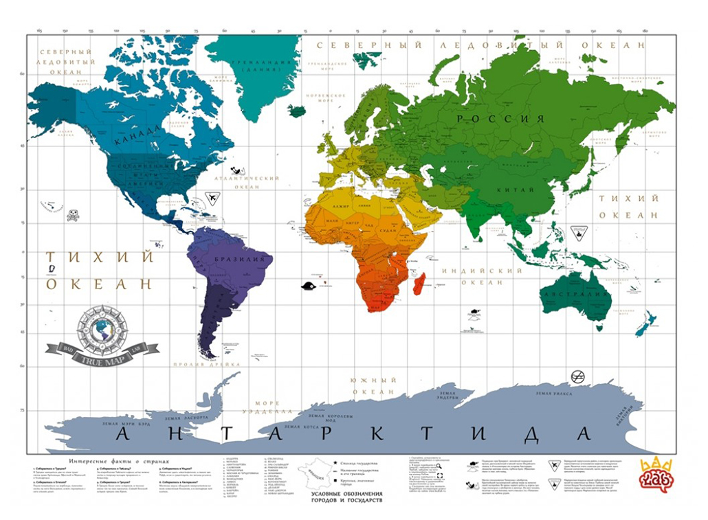 True map скретч карта