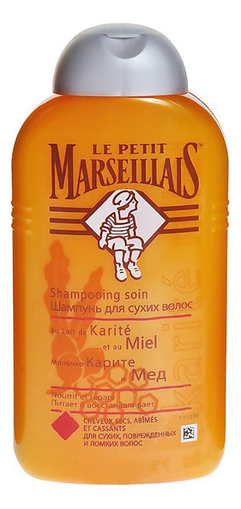 Le petit marseillais кондиционер для сухих волос с маслом карите и медом