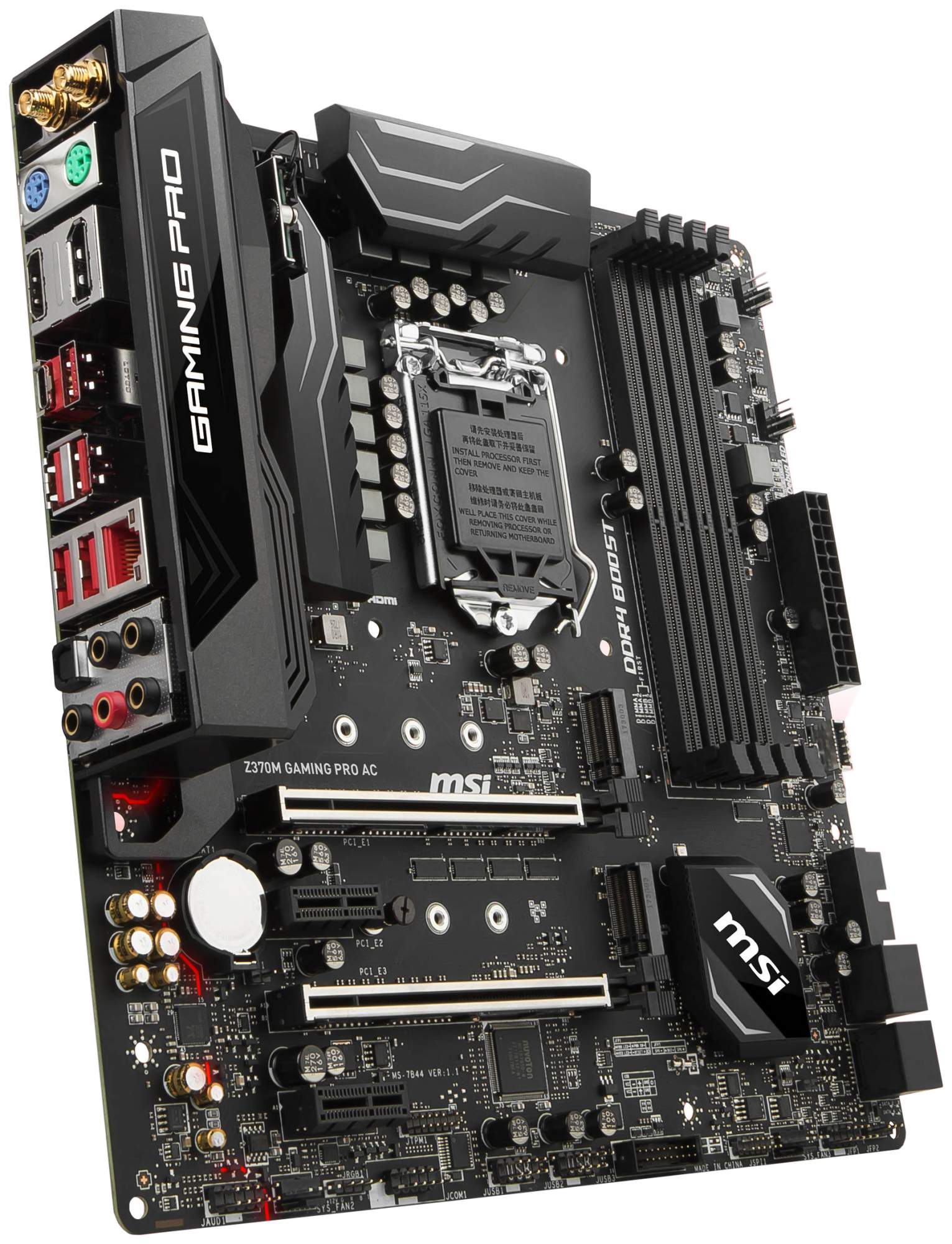 Msi z370 game pro. Msi z370. msi z370 gaming ac pro. msi z370 gaming m5. z370 gaming.