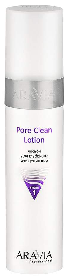 Лосьон для лица Aravia professional Pore-Clean Lotion