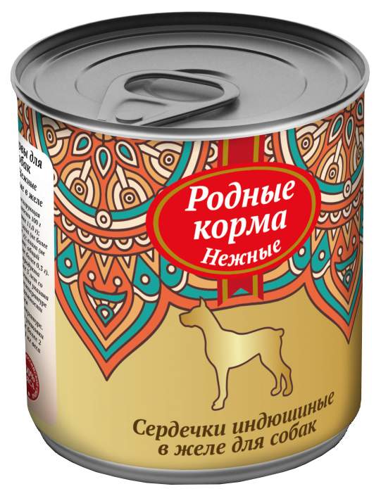 Консервы Родные Корма Купить