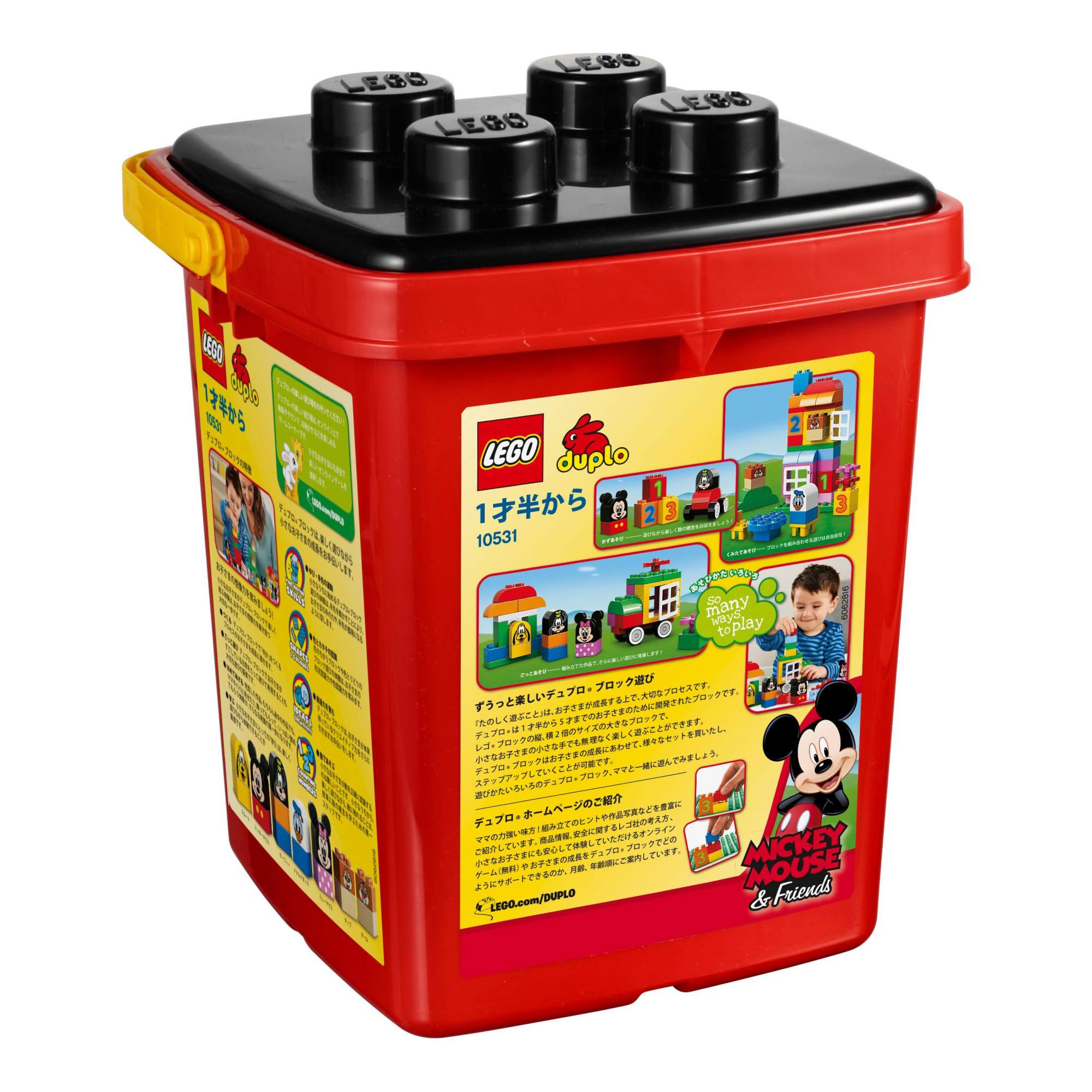 Duplo mickey mouse sale