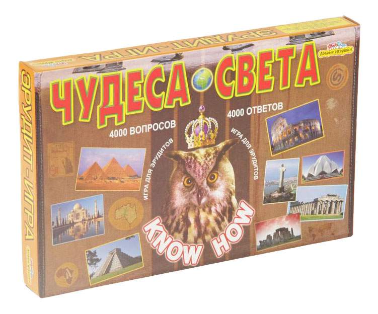 Настольная игра фото викторина чудеса света