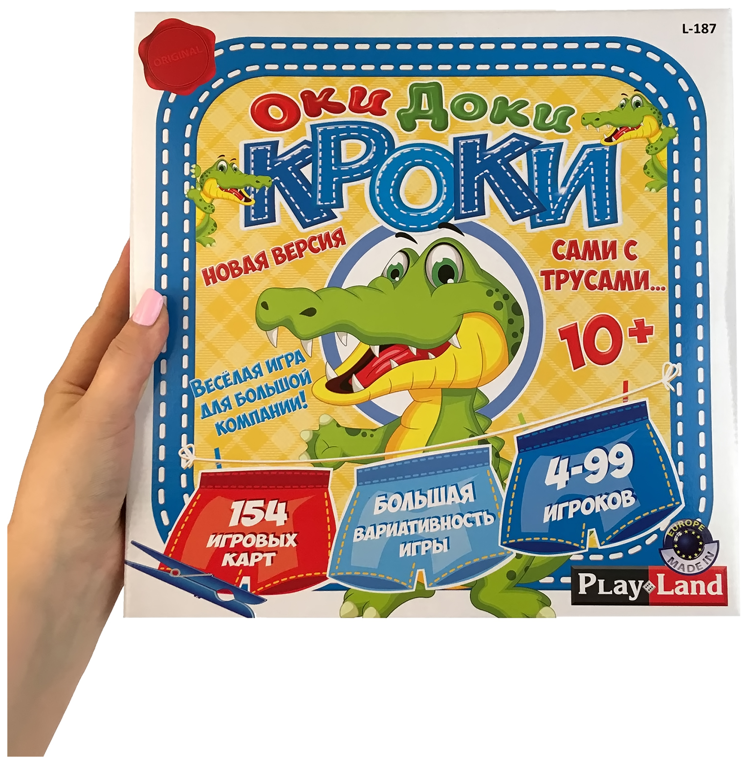 Купить семейная настольная игра Play Land Monopoly LTD L-187 Оки Доки  Кроки, цены на Мегамаркет | Артикул: 100023969624