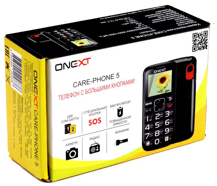 Onext care 5. Телефон Onext Care 5. Onext Care-Phone 2. Onext Care-Phone фонарик. Onext Care-Phone 5 аккумулятор.