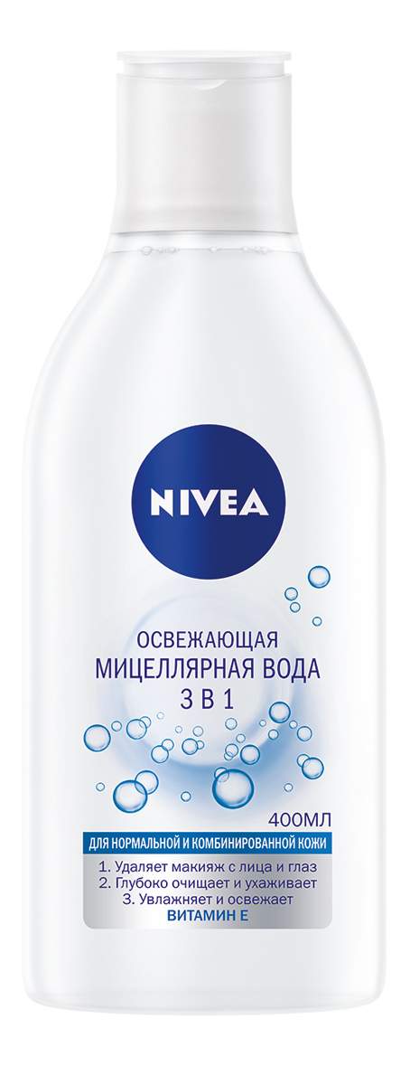Мицеллярная вода NIVEA "Освежающая 3в1" для нормальной кожи, 400 мл