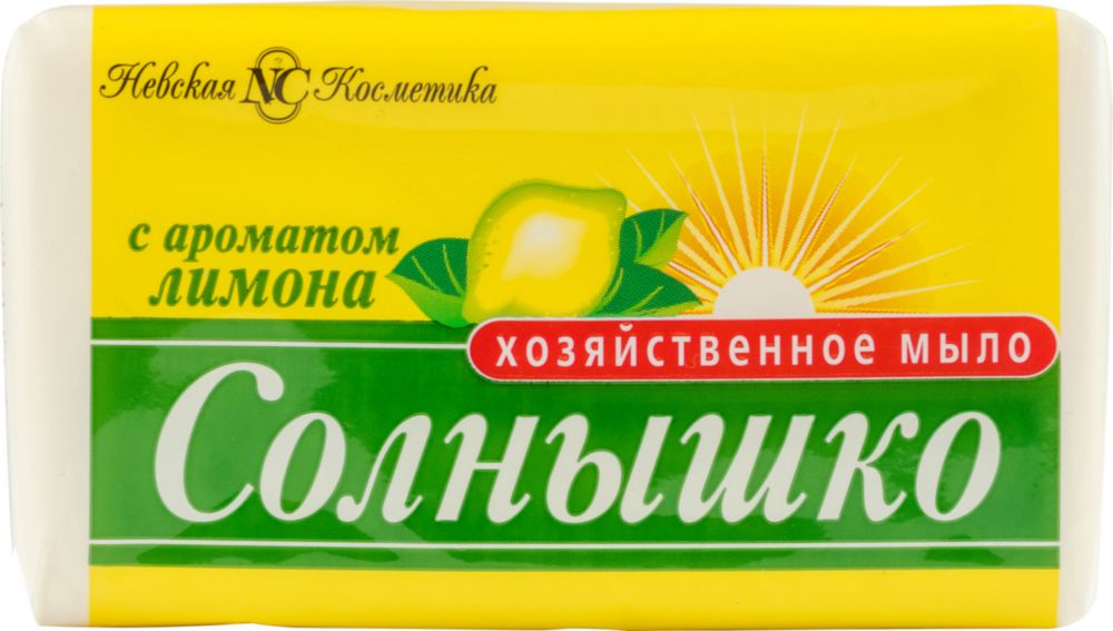 Мыло хозяйственное солнышко Невская Косметика с ароматом лимона 140 г