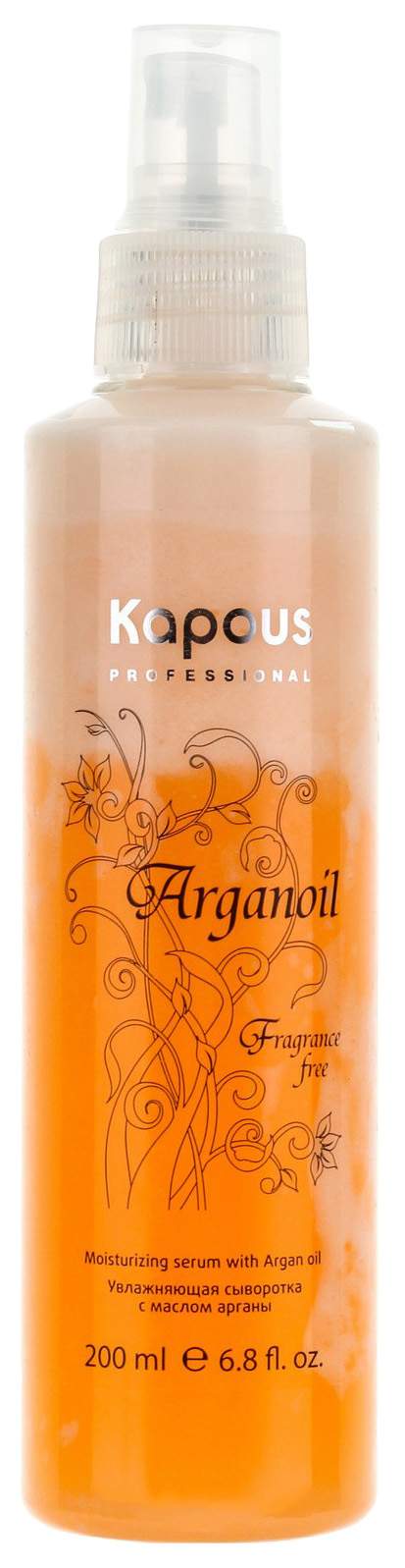 Купить сыворотка для волос Kapous Professional Fragrance free Arganoil 200 мл, цены на Мегамаркет | Артикул: 100023649525