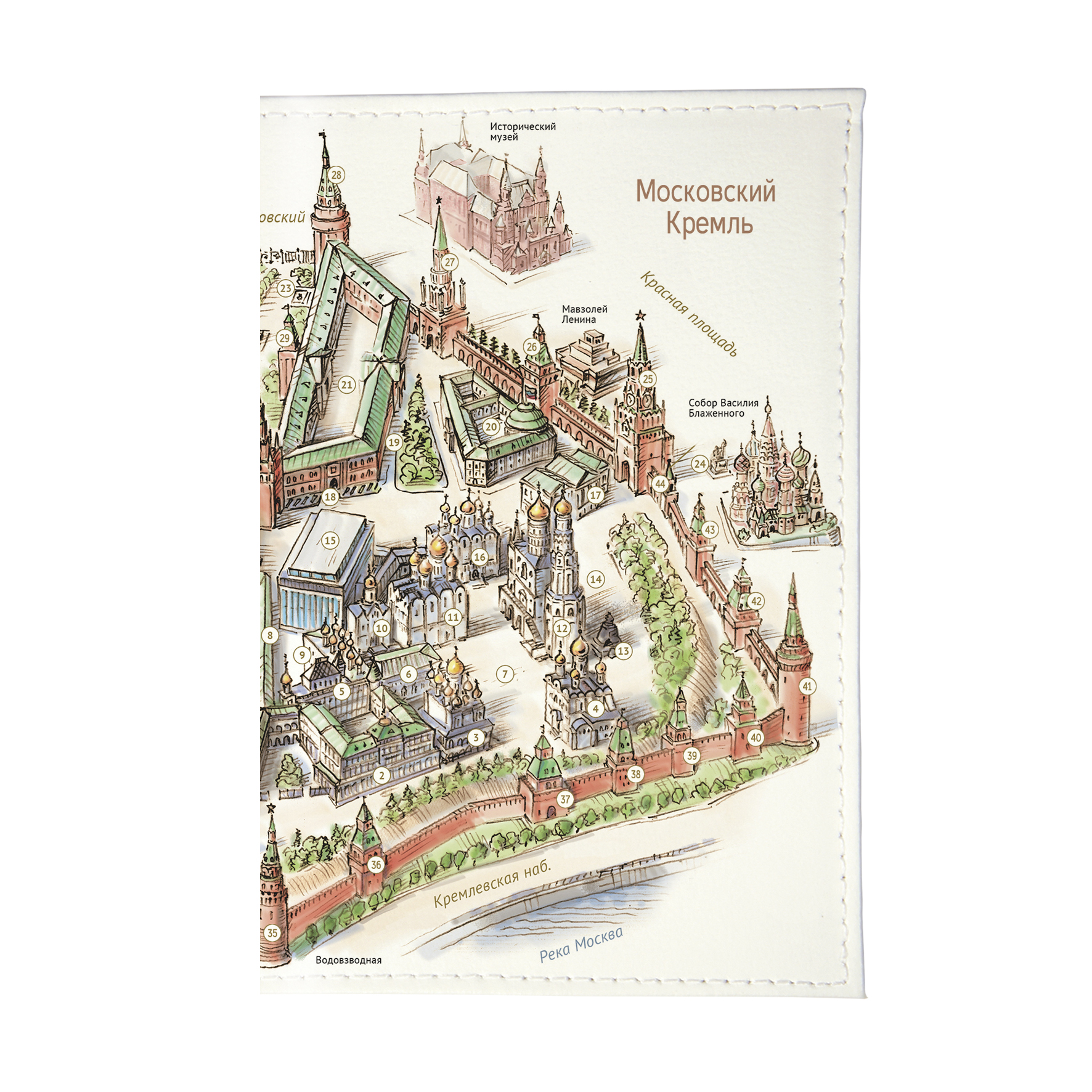 Карта кремля и красной площади. Соборная площадь кремля в 14 веке. План кремля в москве. Схема московского кремля и красной площади. Покажи карту кремля.