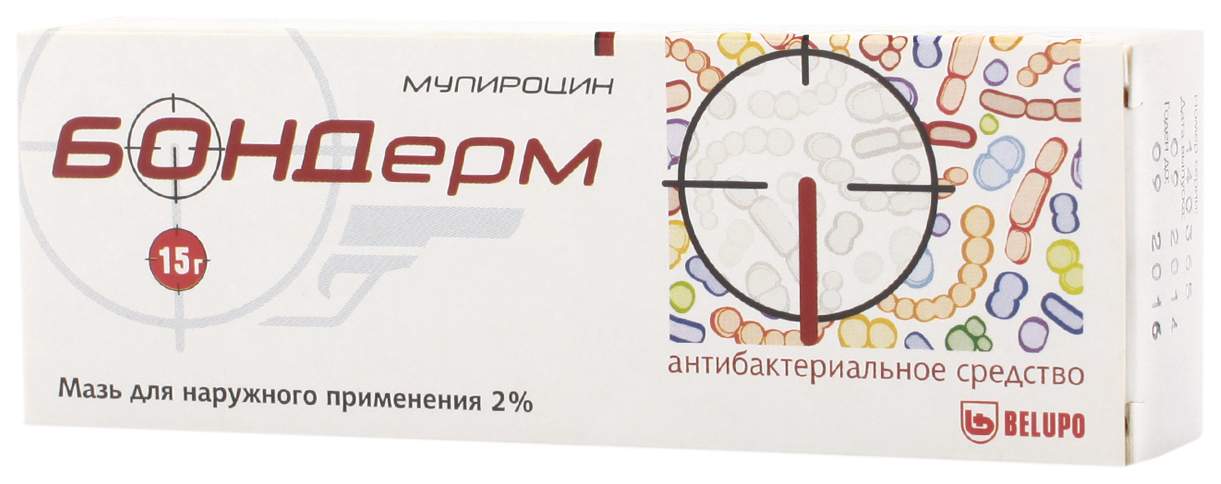 бондерм мазь состав. супироцин мазь 2% 15г. бактробан мазь назальная. бондерм инструкция по применению. бондерм мазь инструкция по применению.