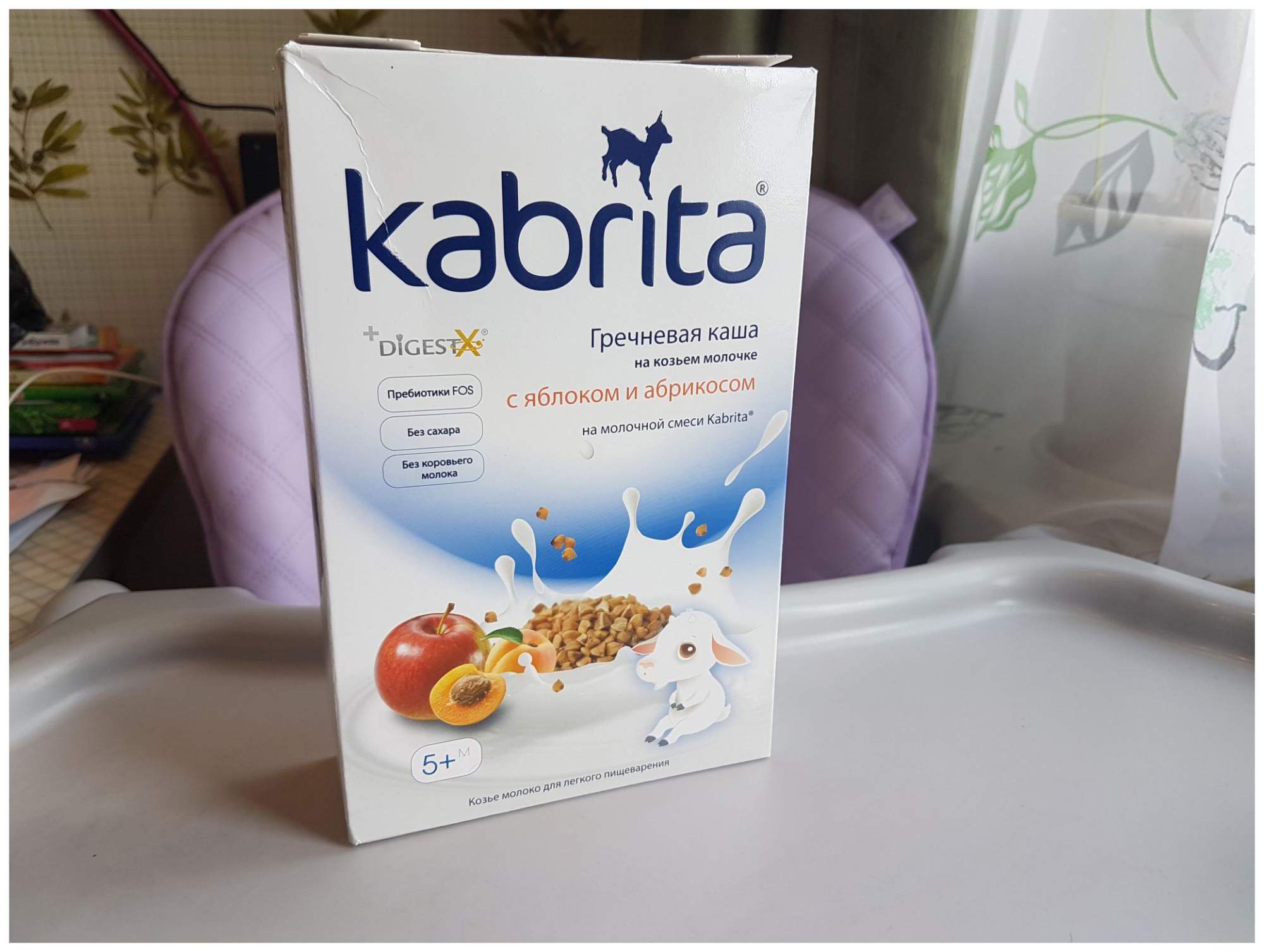 Каша kabrita на козьем молоке гречневая с 4 мес 180