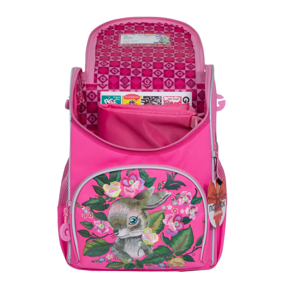 Школьный Рюкзак для девочки Grizzly Ra-973-3 Розовый